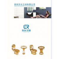 深圳樂爾衛浴 一站式衛浴解決方案，優質產品代理首選