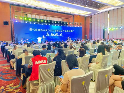 綠羽亮相2021中國(guó)壁掛爐產(chǎn)業(yè)貿(mào)易博覽會(huì)，開拓銷售代理新機(jī)遇