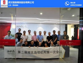 道森媒體公司 國(guó)內(nèi)貿(mào)易代理領(lǐng)域的一顆新星？